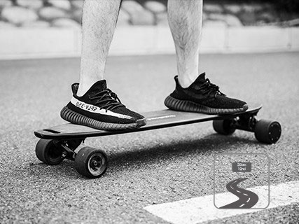 SkateBoard Electric feature